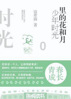 芭蕾舞者美容院