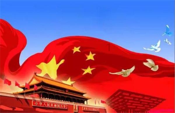 诅咒之书