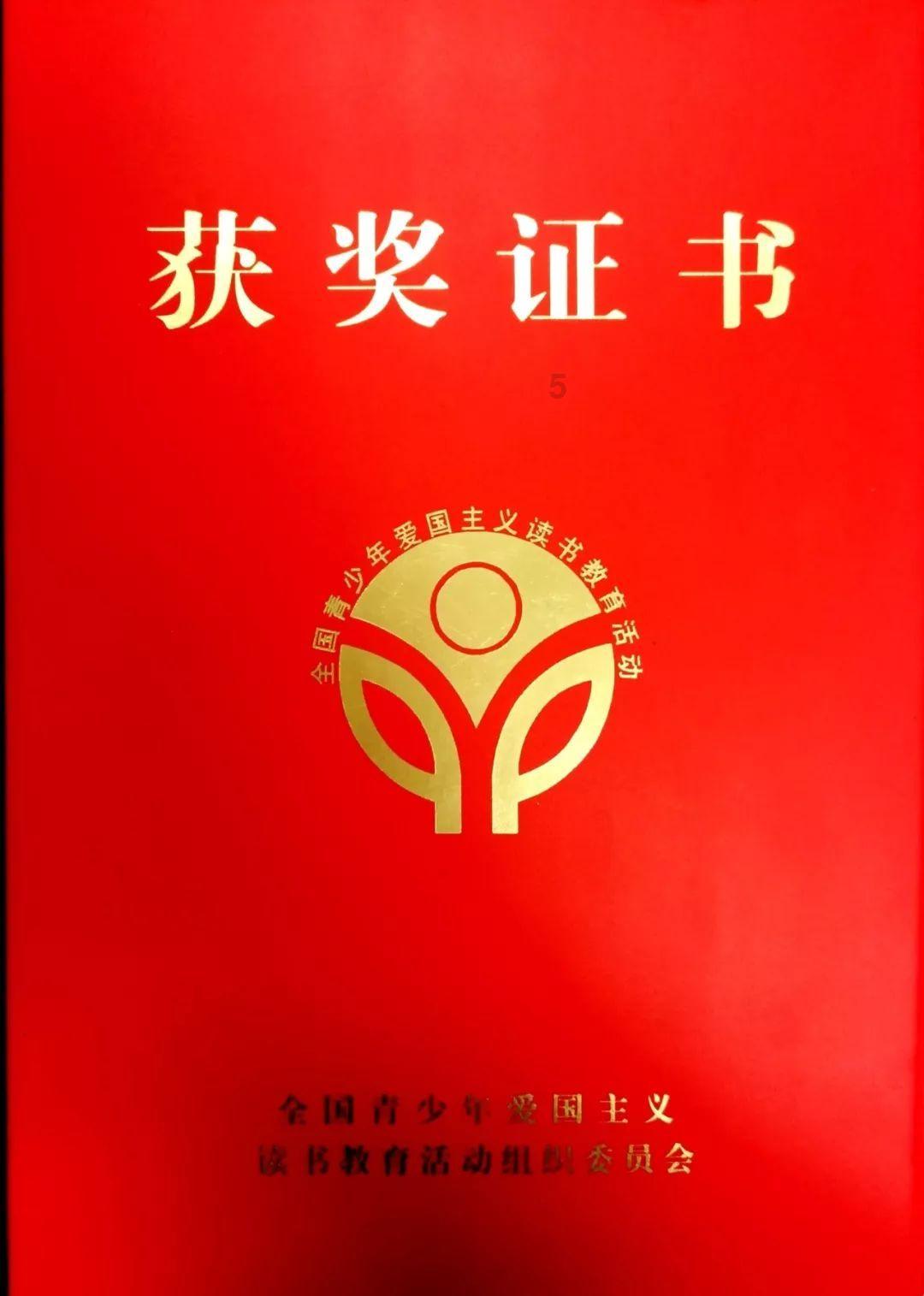 洪学智遗孀张文,女中豪杰,人中之瑞,100岁仍然神采飞扬