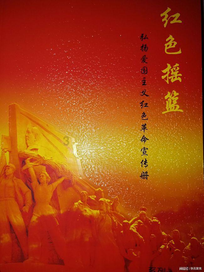 游戏画面